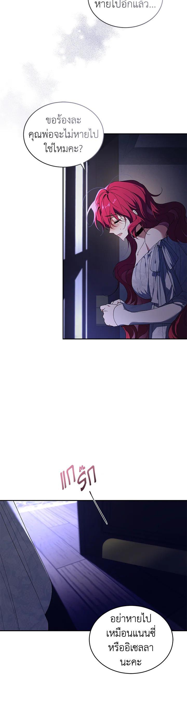 Manga-lc-com อ่านมังงะ อ่านการ์ตูน ออนไลน์ ฟรี Resetting Lady ตอนที่ 1 2 3 4 5 6 7 8 9 10 11 12 13 14 ฟรี ไม่มีโฆษณา Manga-lc - อ่าน มังงะ อ่าน การ์ตูน ออนไลน์ อ่านมังงะ ฟรี