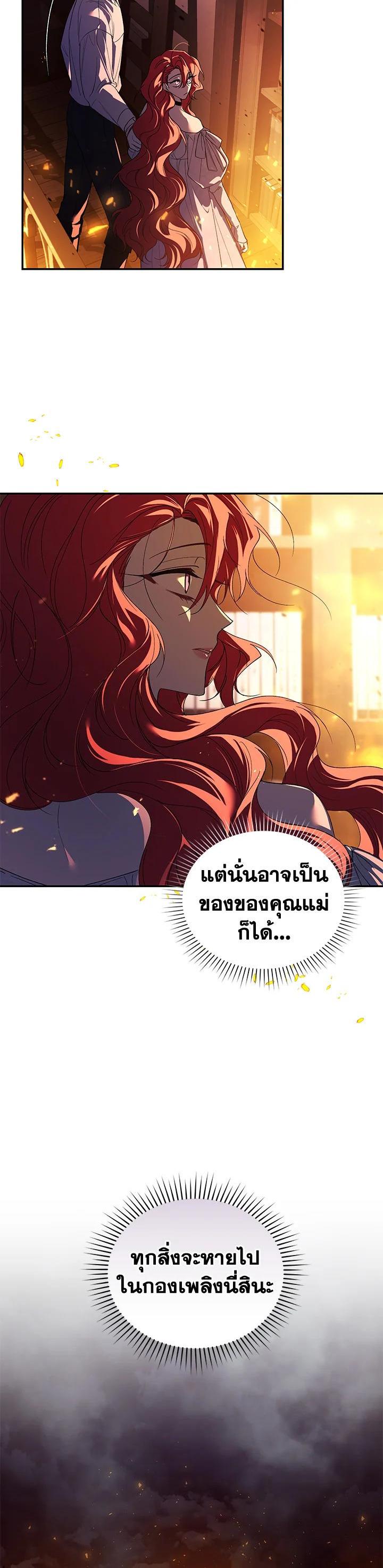 Manga-lc-com อ่านมังงะ อ่านการ์ตูน ออนไลน์ ฟรี Resetting Lady ตอนที่ 1 2 3 4 5 6 7 8 9 10 11 12 13 14 ฟรี ไม่มีโฆษณา Manga-lc - อ่าน มังงะ อ่าน การ์ตูน ออนไลน์ อ่านมังงะ ฟรี