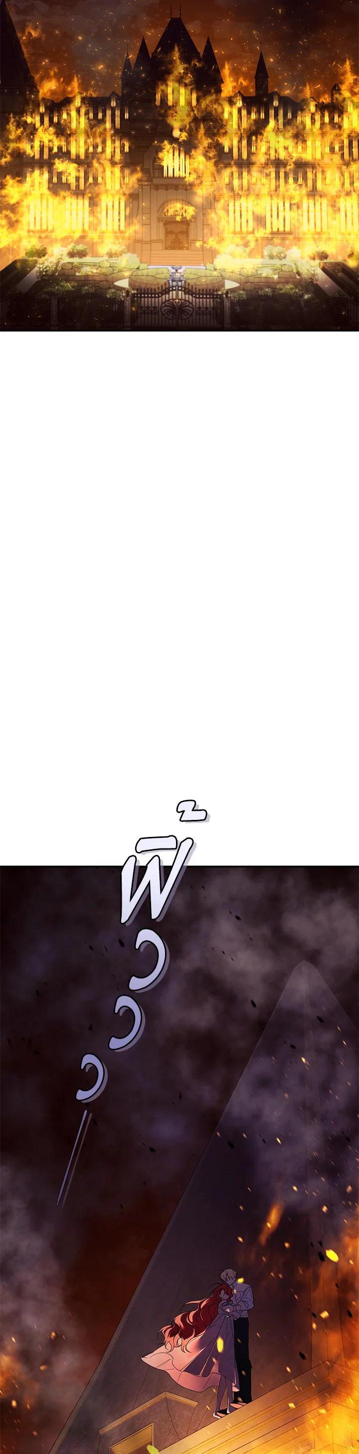 Manga-lc-com อ่านมังงะ อ่านการ์ตูน ออนไลน์ ฟรี Resetting Lady ตอนที่ 1 2 3 4 5 6 7 8 9 10 11 12 13 14 ฟรี ไม่มีโฆษณา Manga-lc - อ่าน มังงะ อ่าน การ์ตูน ออนไลน์ อ่านมังงะ ฟรี