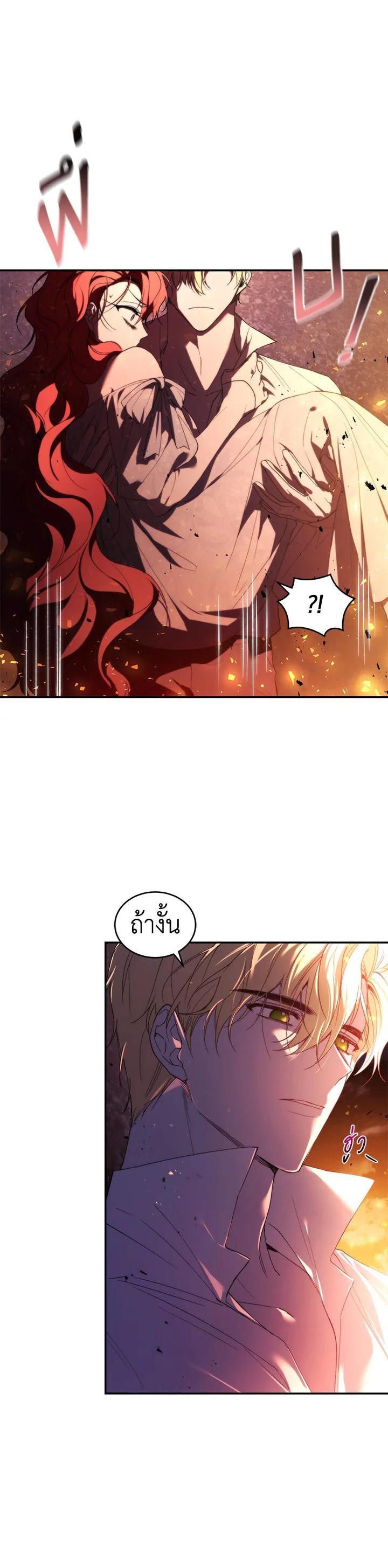 Manga-lc-com อ่านมังงะ อ่านการ์ตูน ออนไลน์ ฟรี Resetting Lady ตอนที่ 1 2 3 4 5 6 7 8 9 10 11 12 13 14 ฟรี ไม่มีโฆษณา Manga-lc - อ่าน มังงะ อ่าน การ์ตูน ออนไลน์ อ่านมังงะ ฟรี