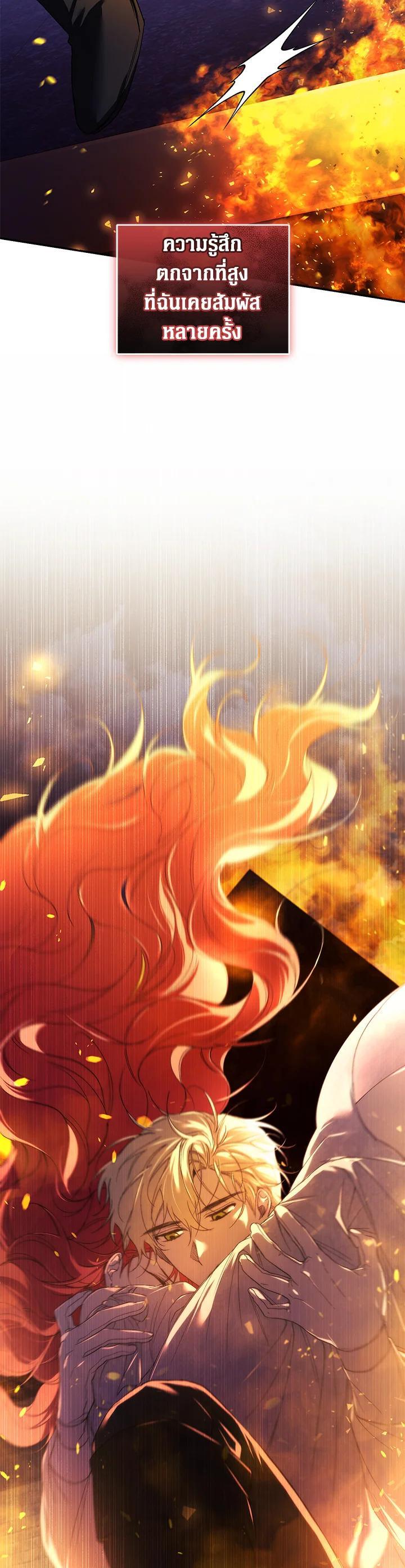 Manga-lc-com อ่านมังงะ อ่านการ์ตูน ออนไลน์ ฟรี Resetting Lady ตอนที่ 1 2 3 4 5 6 7 8 9 10 11 12 13 14 ฟรี ไม่มีโฆษณา Manga-lc - อ่าน มังงะ อ่าน การ์ตูน ออนไลน์ อ่านมังงะ ฟรี