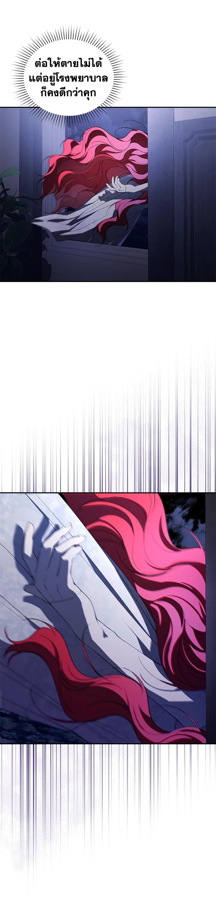 Manga-lc-com อ่านมังงะ อ่านการ์ตูน ออนไลน์ ฟรี Resetting Lady ตอนที่ 1 2 3 4 5 6 7 8 9 10 11 12 13 14 ฟรี ไม่มีโฆษณา Manga-lc - อ่าน มังงะ อ่าน การ์ตูน ออนไลน์ อ่านมังงะ ฟรี