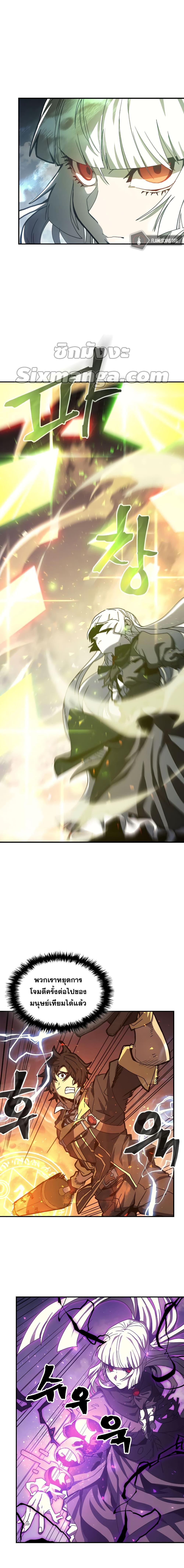 Manga-lc-com อ่านมังงะ อ่านการ์ตูน ออนไลน์ ฟรี A Returner’s Magic Should Be Special ตอนที่ 1 2 3 4 5 6 7 8 9 10 11 12 13 14 ฟรี ไม่มีโฆษณา Manga-lc - อ่าน มังงะ อ่าน การ์ตูน ออนไลน์ อ่านมังงะ ฟรี