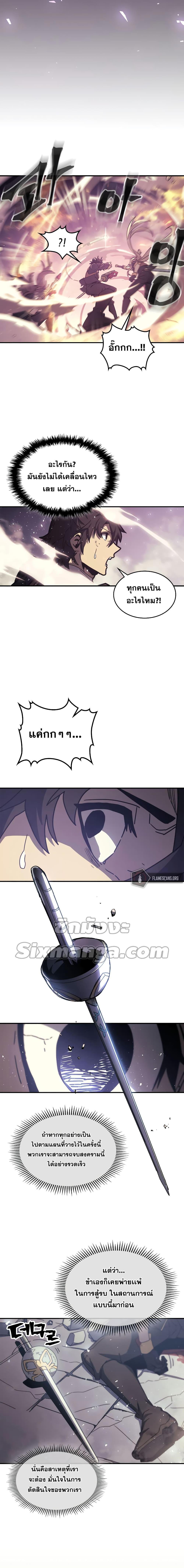 Manga-lc-com อ่านมังงะ อ่านการ์ตูน ออนไลน์ ฟรี A Returner’s Magic Should Be Special ตอนที่ 1 2 3 4 5 6 7 8 9 10 11 12 13 14 ฟรี ไม่มีโฆษณา Manga-lc - อ่าน มังงะ อ่าน การ์ตูน ออนไลน์ อ่านมังงะ ฟรี