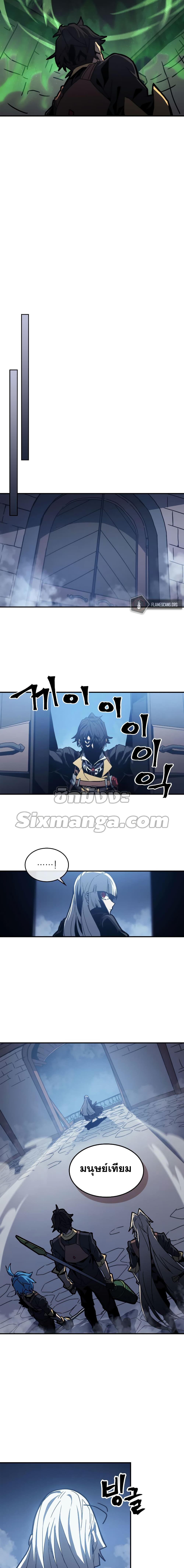 Manga-lc-com อ่านมังงะ อ่านการ์ตูน ออนไลน์ ฟรี A Returner’s Magic Should Be Special ตอนที่ 1 2 3 4 5 6 7 8 9 10 11 12 13 14 ฟรี ไม่มีโฆษณา Manga-lc - อ่าน มังงะ อ่าน การ์ตูน ออนไลน์ อ่านมังงะ ฟรี