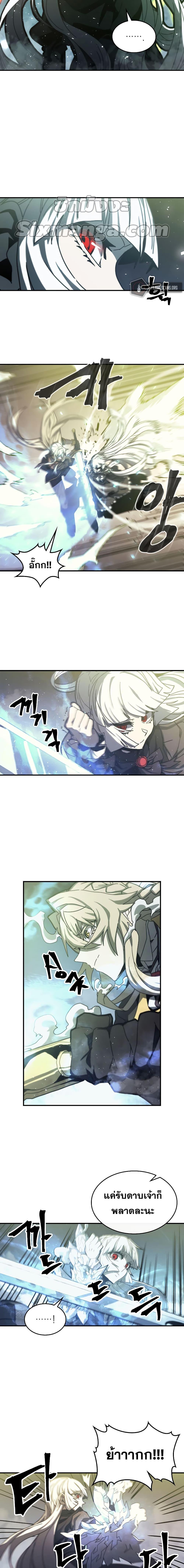 Manga-lc-com อ่านมังงะ อ่านการ์ตูน ออนไลน์ ฟรี A Returner’s Magic Should Be Special ตอนที่ 1 2 3 4 5 6 7 8 9 10 11 12 13 14 ฟรี ไม่มีโฆษณา Manga-lc - อ่าน มังงะ อ่าน การ์ตูน ออนไลน์ อ่านมังงะ ฟรี