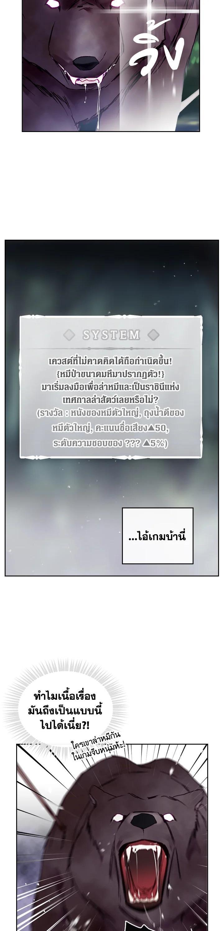 Manga-lc-com อ่านมังงะ อ่านการ์ตูน ออนไลน์ ฟรี Death Is The Only Ending For The Villainess ตอนที่ 1 2 3 4 5 6 7 8 9 10 11 12 13 14 ฟรี ไม่มีโฆษณา Manga-lc - อ่าน มังงะ อ่าน การ์ตูน ออนไลน์ อ่านมังงะ ฟรี