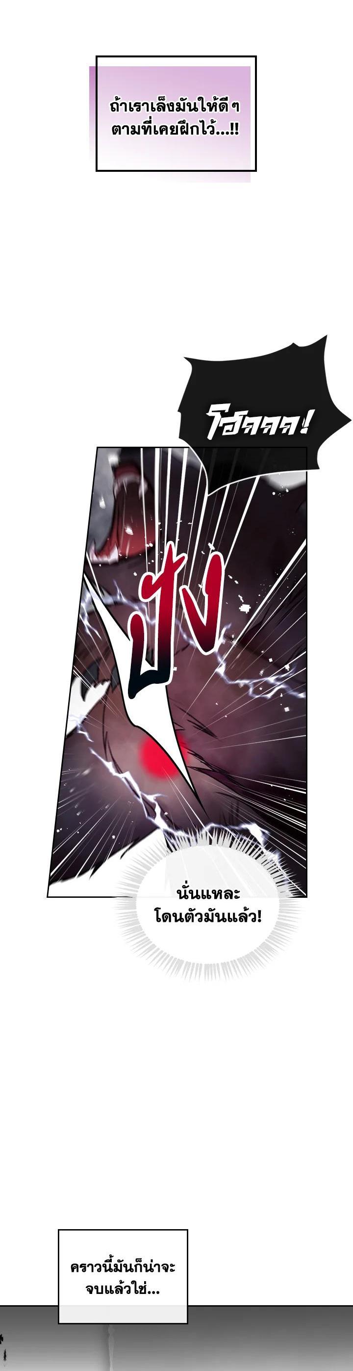 Manga-lc-com อ่านมังงะ อ่านการ์ตูน ออนไลน์ ฟรี Death Is The Only Ending For The Villainess ตอนที่ 1 2 3 4 5 6 7 8 9 10 11 12 13 14 ฟรี ไม่มีโฆษณา Manga-lc - อ่าน มังงะ อ่าน การ์ตูน ออนไลน์ อ่านมังงะ ฟรี