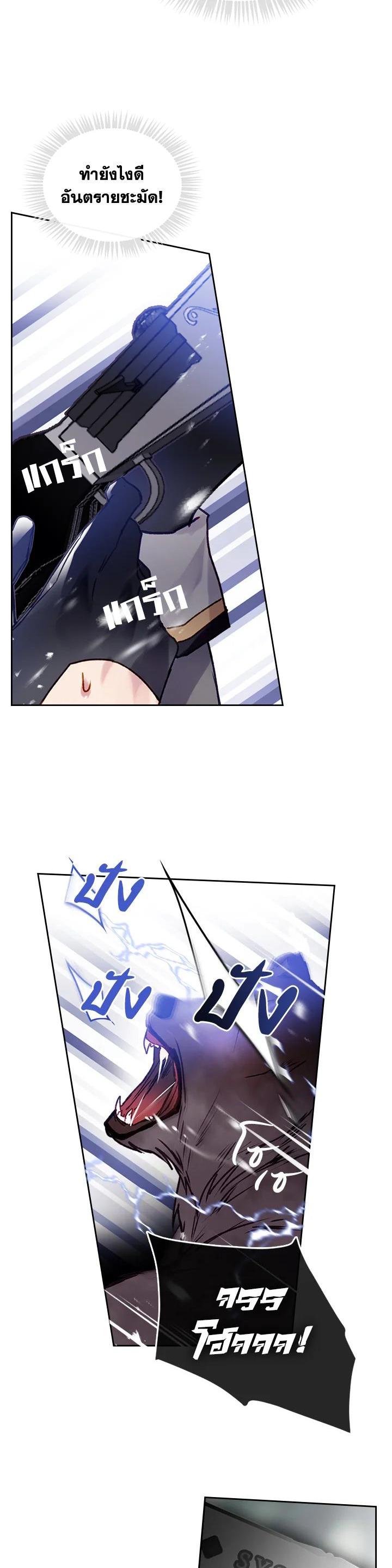 Manga-lc-com อ่านมังงะ อ่านการ์ตูน ออนไลน์ ฟรี Death Is The Only Ending For The Villainess ตอนที่ 1 2 3 4 5 6 7 8 9 10 11 12 13 14 ฟรี ไม่มีโฆษณา Manga-lc - อ่าน มังงะ อ่าน การ์ตูน ออนไลน์ อ่านมังงะ ฟรี