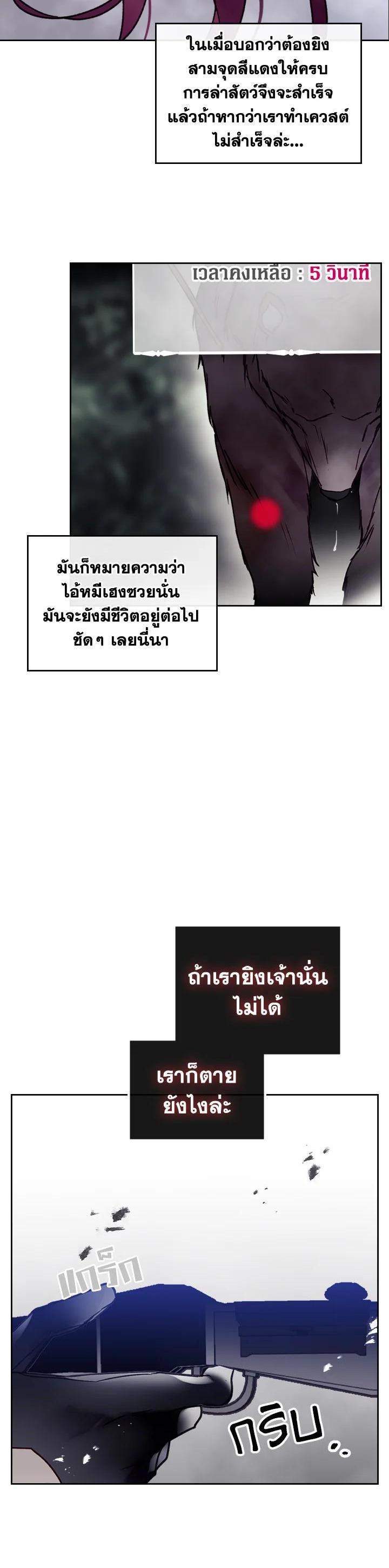 Manga-lc-com อ่านมังงะ อ่านการ์ตูน ออนไลน์ ฟรี Death Is The Only Ending For The Villainess ตอนที่ 1 2 3 4 5 6 7 8 9 10 11 12 13 14 ฟรี ไม่มีโฆษณา Manga-lc - อ่าน มังงะ อ่าน การ์ตูน ออนไลน์ อ่านมังงะ ฟรี