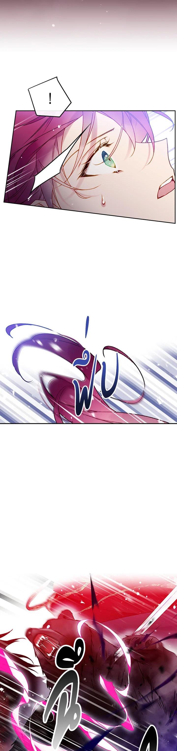 Manga-lc-com อ่านมังงะ อ่านการ์ตูน ออนไลน์ ฟรี Death Is The Only Ending For The Villainess ตอนที่ 1 2 3 4 5 6 7 8 9 10 11 12 13 14 ฟรี ไม่มีโฆษณา Manga-lc - อ่าน มังงะ อ่าน การ์ตูน ออนไลน์ อ่านมังงะ ฟรี