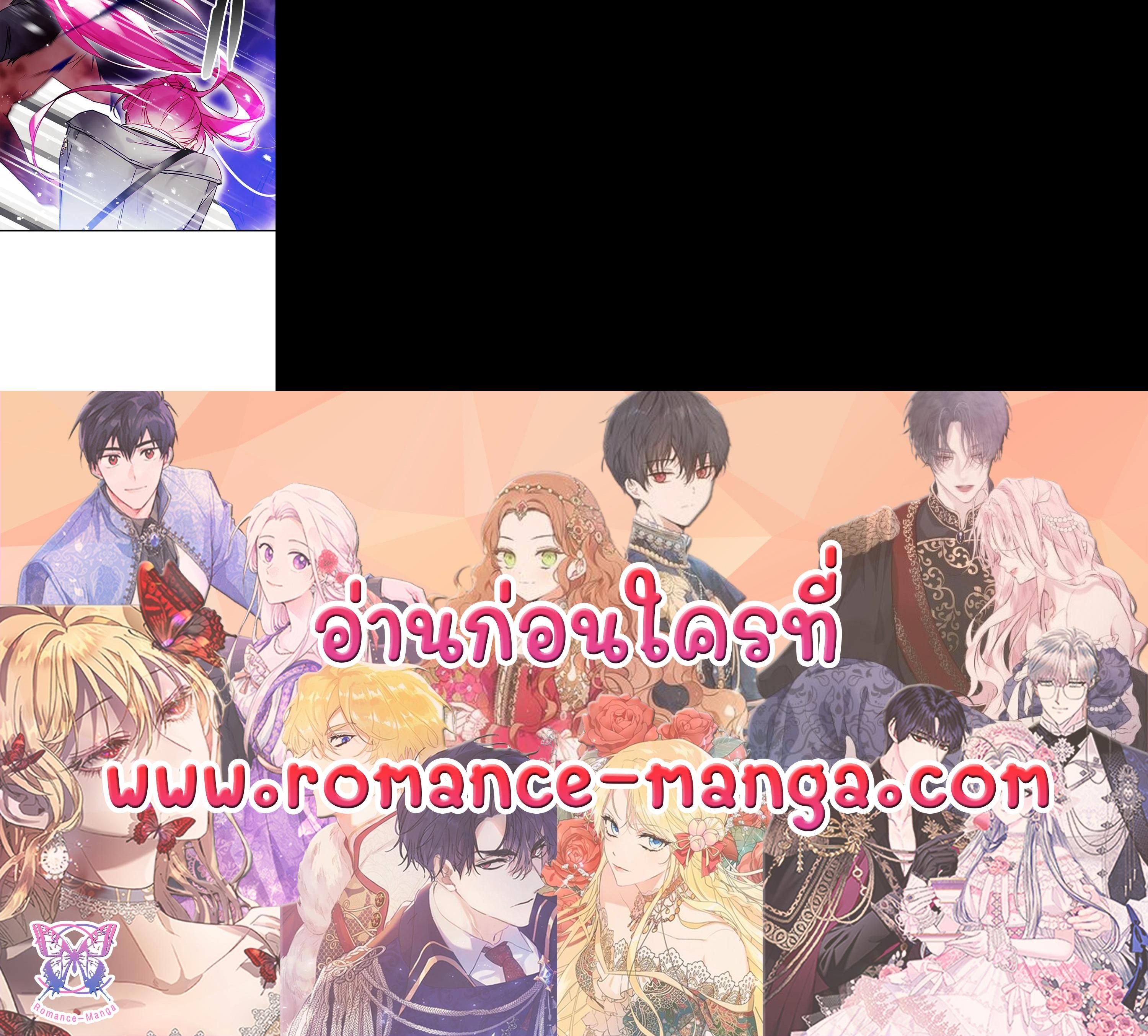Manga-lc-com อ่านมังงะ อ่านการ์ตูน ออนไลน์ ฟรี Death Is The Only Ending For The Villainess ตอนที่ 1 2 3 4 5 6 7 8 9 10 11 12 13 14 ฟรี ไม่มีโฆษณา Manga-lc - อ่าน มังงะ อ่าน การ์ตูน ออนไลน์ อ่านมังงะ ฟรี