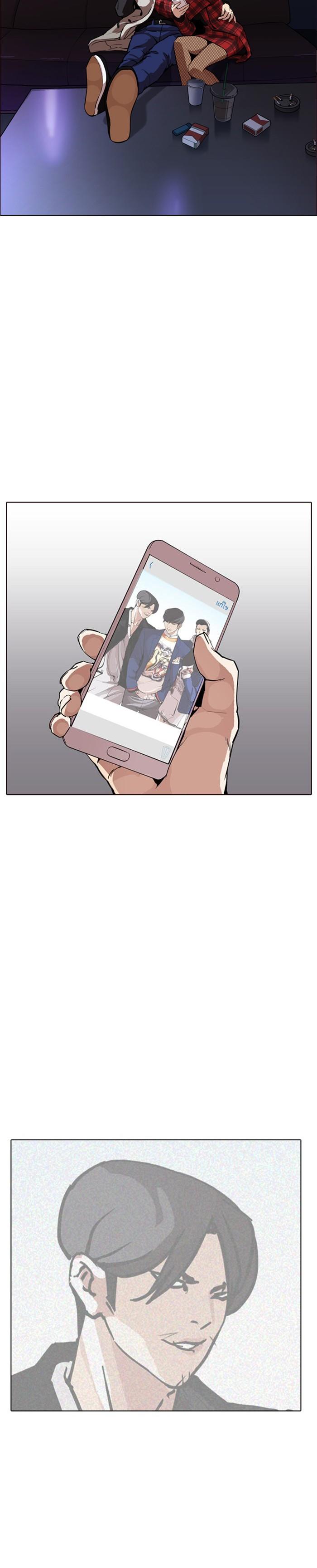 Manga-lc-com อ่านมังงะ อ่านการ์ตูน ออนไลน์ ฟรี Lookism ตอนที่ 1 2 3 4 5 6 7 8 9 10 11 12 13 14 ฟรี ไม่มีโฆษณา Manga-lc - อ่าน มังงะ อ่าน การ์ตูน ออนไลน์ อ่านมังงะ ฟรี