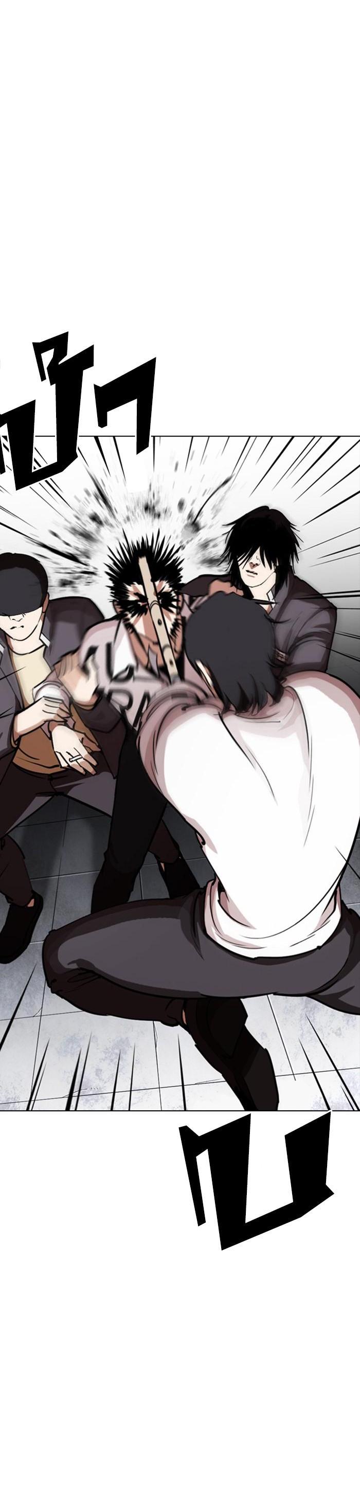 Manga-lc-com อ่านมังงะ อ่านการ์ตูน ออนไลน์ ฟรี Lookism ตอนที่ 1 2 3 4 5 6 7 8 9 10 11 12 13 14 ฟรี ไม่มีโฆษณา Manga-lc - อ่าน มังงะ อ่าน การ์ตูน ออนไลน์ อ่านมังงะ ฟรี