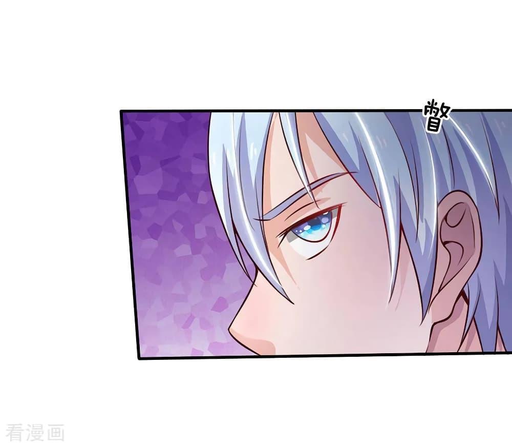 Manga-lc-com อ่านมังงะ อ่านการ์ตูน ออนไลน์ ฟรี I’mTheGreatI ตอนที่ 1 2 3 4 5 6 7 8 9 10 11 12 13 14 ฟรี ไม่มีโฆษณา Manga-lc - อ่าน มังงะ อ่าน การ์ตูน ออนไลน์ อ่านมังงะ ฟรี