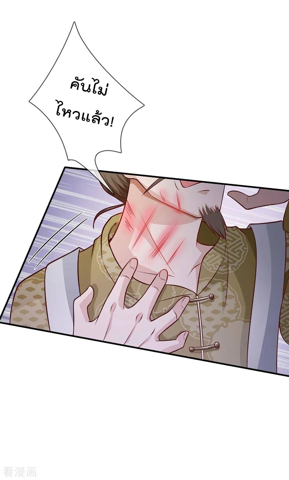 Manga-lc-com อ่านมังงะ อ่านการ์ตูน ออนไลน์ ฟรี I’mTheGreatI ตอนที่ 1 2 3 4 5 6 7 8 9 10 11 12 13 14 ฟรี ไม่มีโฆษณา Manga-lc - อ่าน มังงะ อ่าน การ์ตูน ออนไลน์ อ่านมังงะ ฟรี