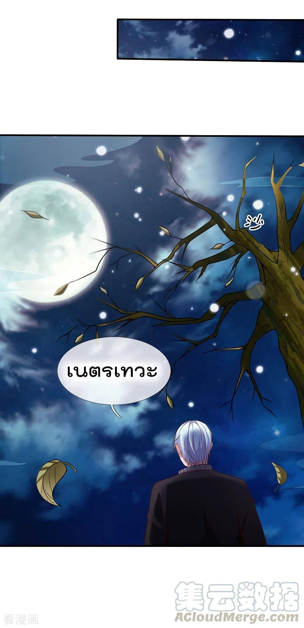 Manga-lc-com อ่านมังงะ อ่านการ์ตูน ออนไลน์ ฟรี I’mTheGreatI ตอนที่ 1 2 3 4 5 6 7 8 9 10 11 12 13 14 ฟรี ไม่มีโฆษณา Manga-lc - อ่าน มังงะ อ่าน การ์ตูน ออนไลน์ อ่านมังงะ ฟรี