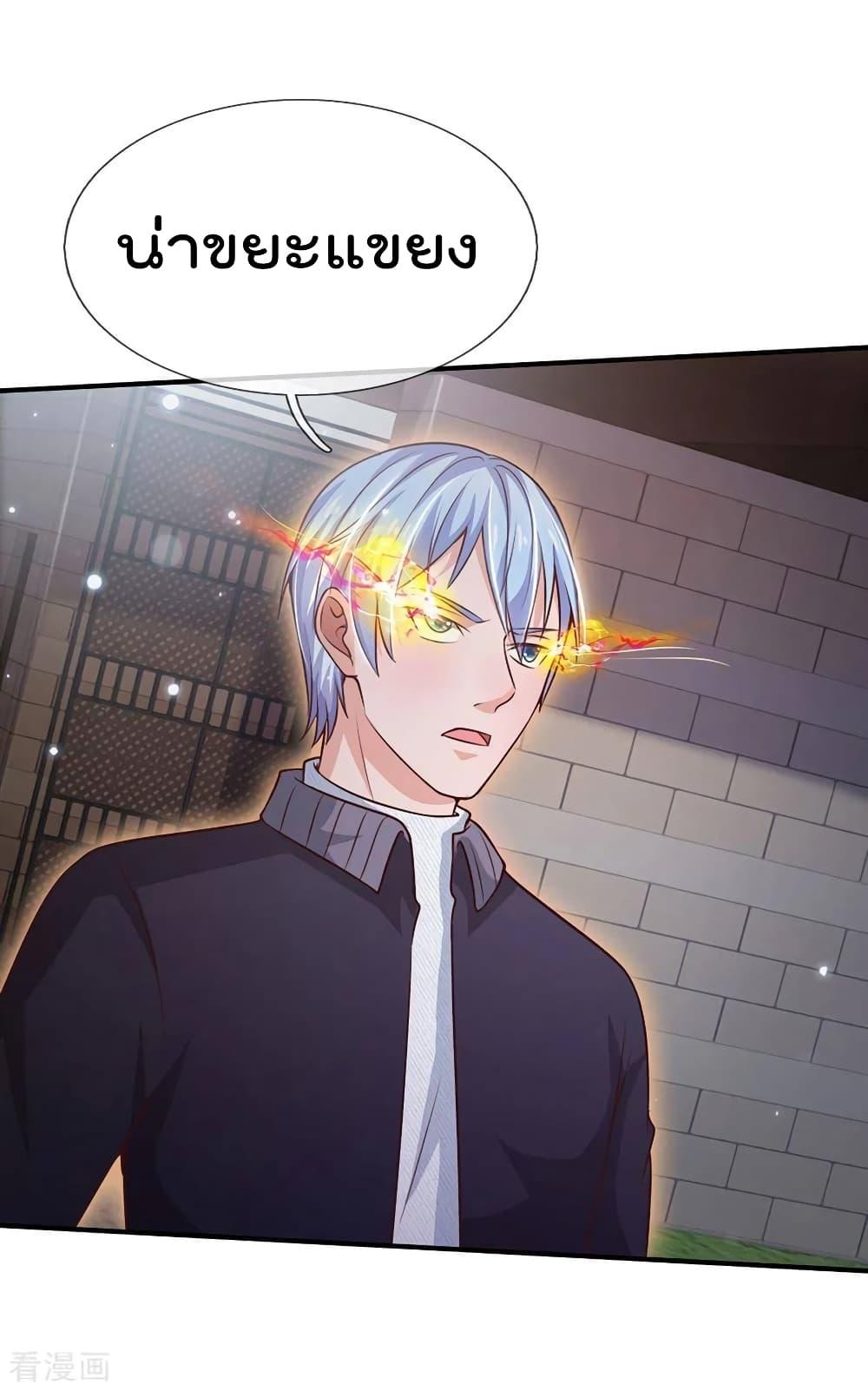 Manga-lc-com อ่านมังงะ อ่านการ์ตูน ออนไลน์ ฟรี I’mTheGreatI ตอนที่ 1 2 3 4 5 6 7 8 9 10 11 12 13 14 ฟรี ไม่มีโฆษณา Manga-lc - อ่าน มังงะ อ่าน การ์ตูน ออนไลน์ อ่านมังงะ ฟรี