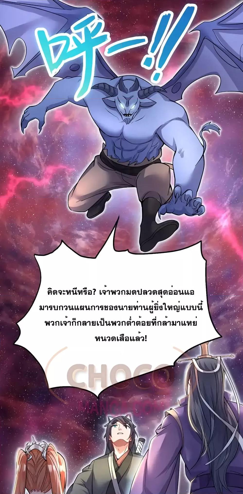 Manga-lc-com อ่านมังงะ อ่านการ์ตูน ออนไลน์ ฟรี ICanBecomeA ตอนที่ 1 2 3 4 5 6 7 8 9 10 11 12 13 14 ฟรี ไม่มีโฆษณา Manga-lc - อ่าน มังงะ อ่าน การ์ตูน ออนไลน์ อ่านมังงะ ฟรี
