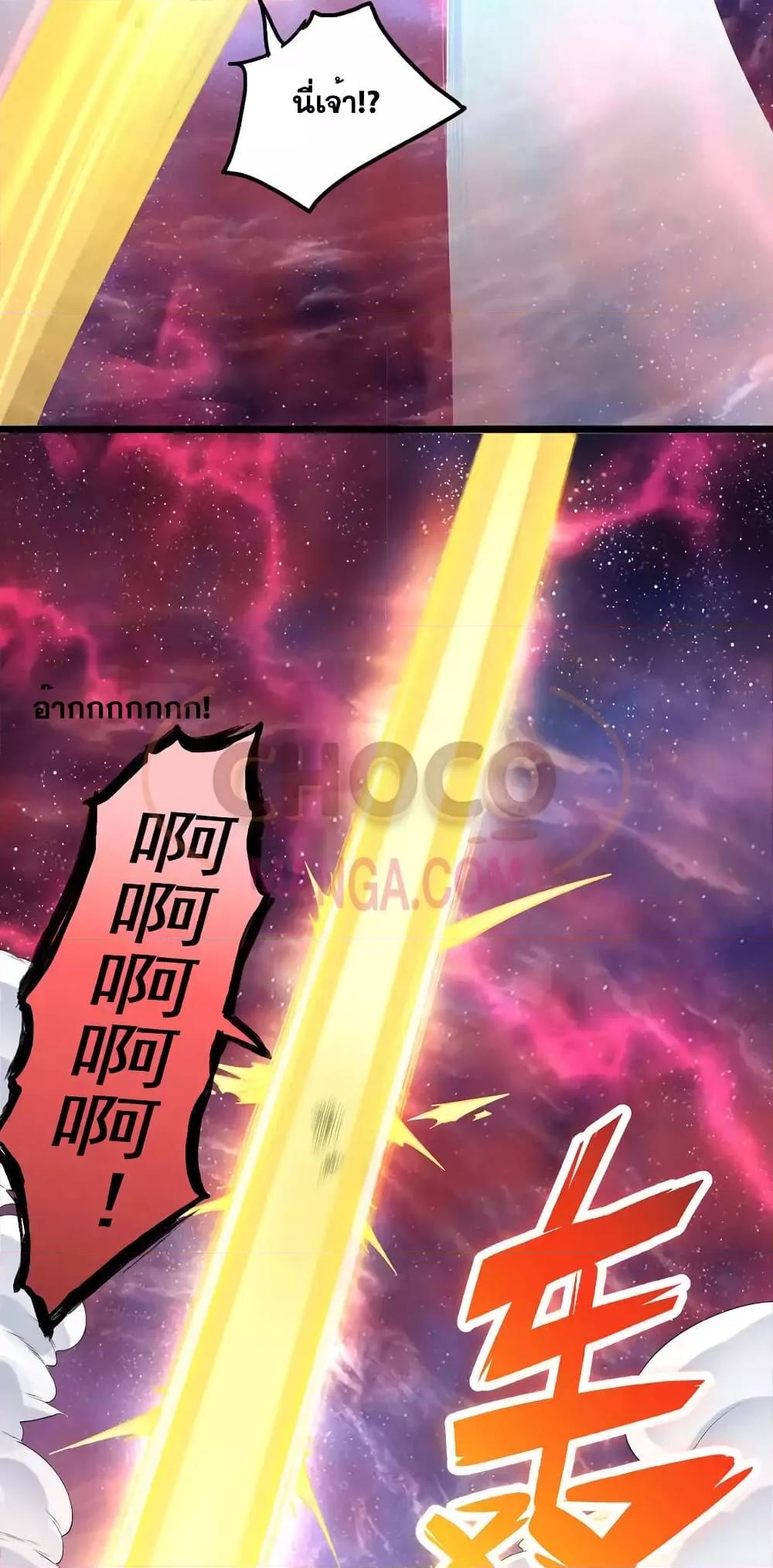 Manga-lc-com อ่านมังงะ อ่านการ์ตูน ออนไลน์ ฟรี ICanBecomeA ตอนที่ 1 2 3 4 5 6 7 8 9 10 11 12 13 14 ฟรี ไม่มีโฆษณา Manga-lc - อ่าน มังงะ อ่าน การ์ตูน ออนไลน์ อ่านมังงะ ฟรี