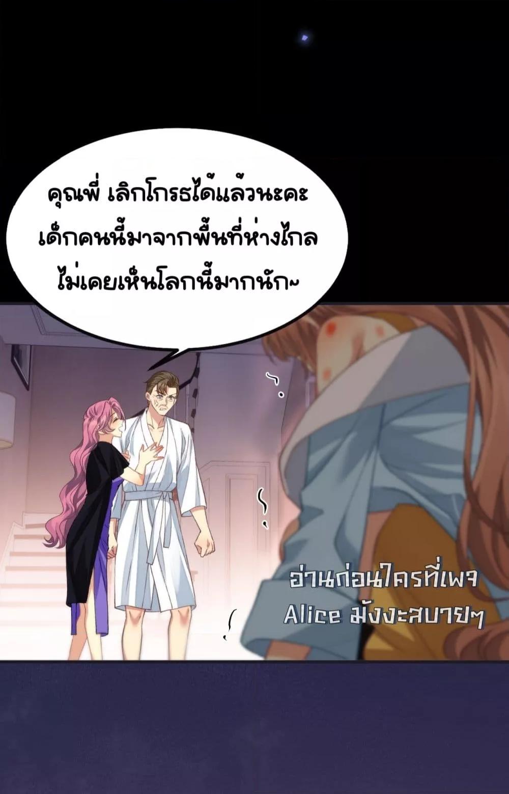 Manga-lc-com อ่านมังงะ อ่านการ์ตูน ออนไลน์ ฟรี Madam!SheWant ตอนที่ 1 2 3 4 5 6 7 8 9 10 11 12 13 14 ฟรี ไม่มีโฆษณา Manga-lc - อ่าน มังงะ อ่าน การ์ตูน ออนไลน์ อ่านมังงะ ฟรี