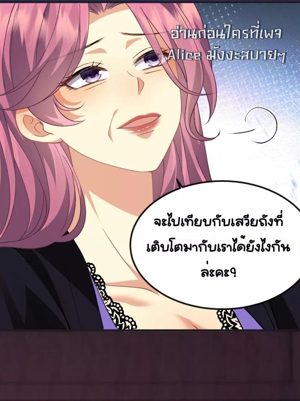 Manga-lc-com อ่านมังงะ อ่านการ์ตูน ออนไลน์ ฟรี Madam!SheWant ตอนที่ 1 2 3 4 5 6 7 8 9 10 11 12 13 14 ฟรี ไม่มีโฆษณา Manga-lc - อ่าน มังงะ อ่าน การ์ตูน ออนไลน์ อ่านมังงะ ฟรี