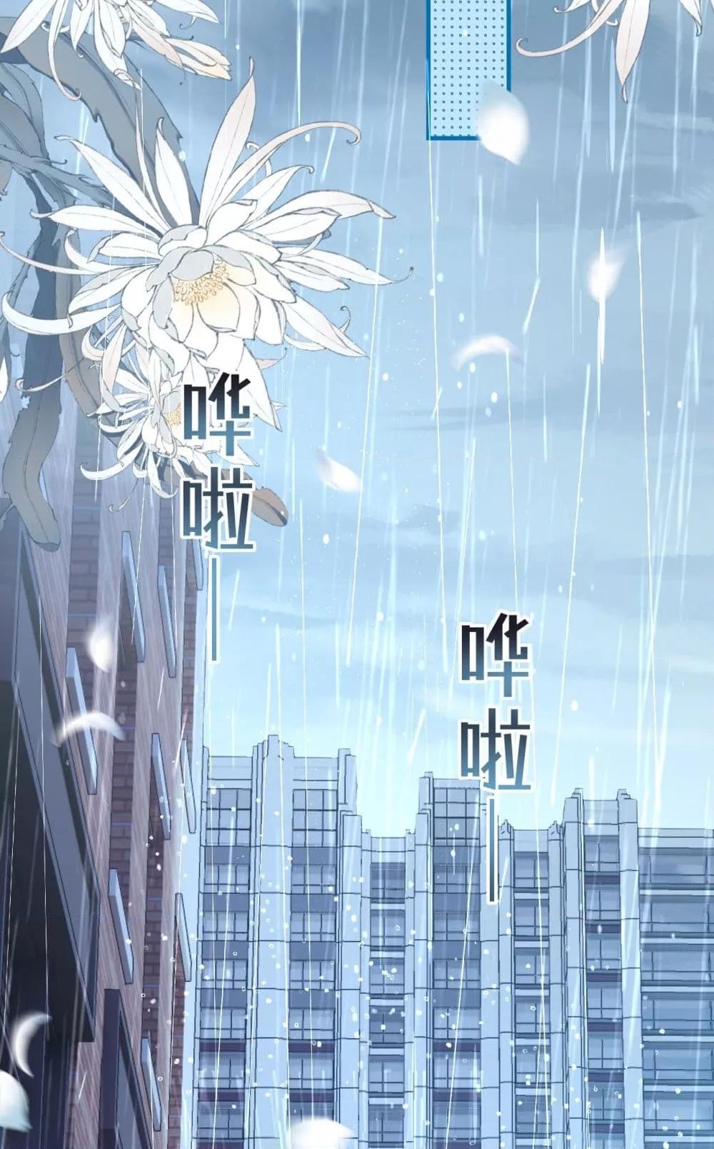 Manga-lc-com อ่านมังงะ อ่านการ์ตูน ออนไลน์ ฟรี Madam!SheWant ตอนที่ 1 2 3 4 5 6 7 8 9 10 11 12 13 14 ฟรี ไม่มีโฆษณา Manga-lc - อ่าน มังงะ อ่าน การ์ตูน ออนไลน์ อ่านมังงะ ฟรี