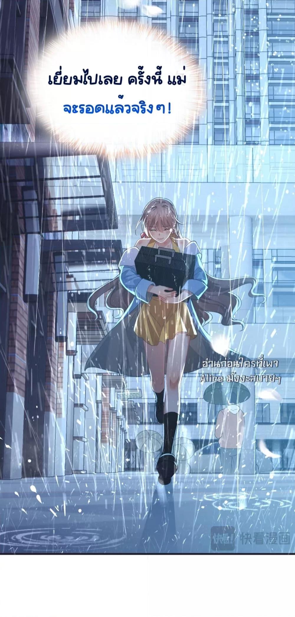 Manga-lc-com อ่านมังงะ อ่านการ์ตูน ออนไลน์ ฟรี Madam!SheWant ตอนที่ 1 2 3 4 5 6 7 8 9 10 11 12 13 14 ฟรี ไม่มีโฆษณา Manga-lc - อ่าน มังงะ อ่าน การ์ตูน ออนไลน์ อ่านมังงะ ฟรี