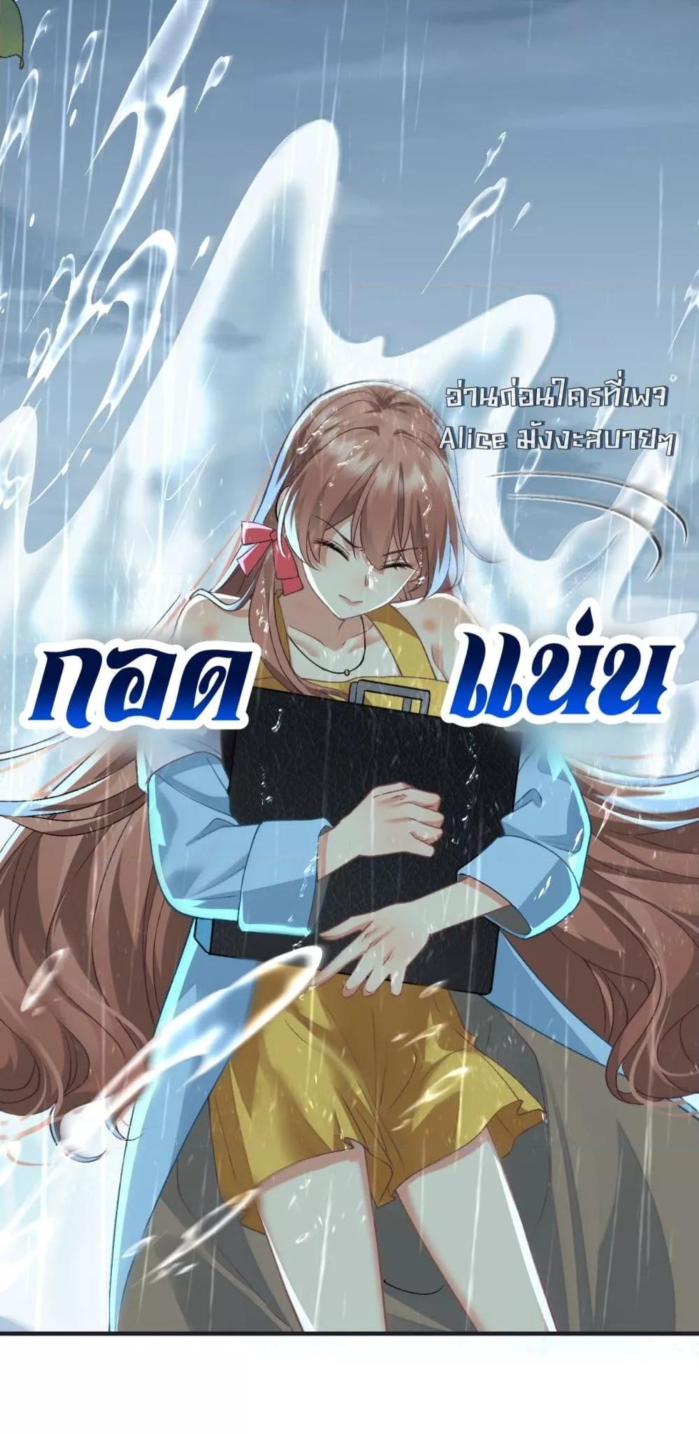 Manga-lc-com อ่านมังงะ อ่านการ์ตูน ออนไลน์ ฟรี Madam!SheWant ตอนที่ 1 2 3 4 5 6 7 8 9 10 11 12 13 14 ฟรี ไม่มีโฆษณา Manga-lc - อ่าน มังงะ อ่าน การ์ตูน ออนไลน์ อ่านมังงะ ฟรี