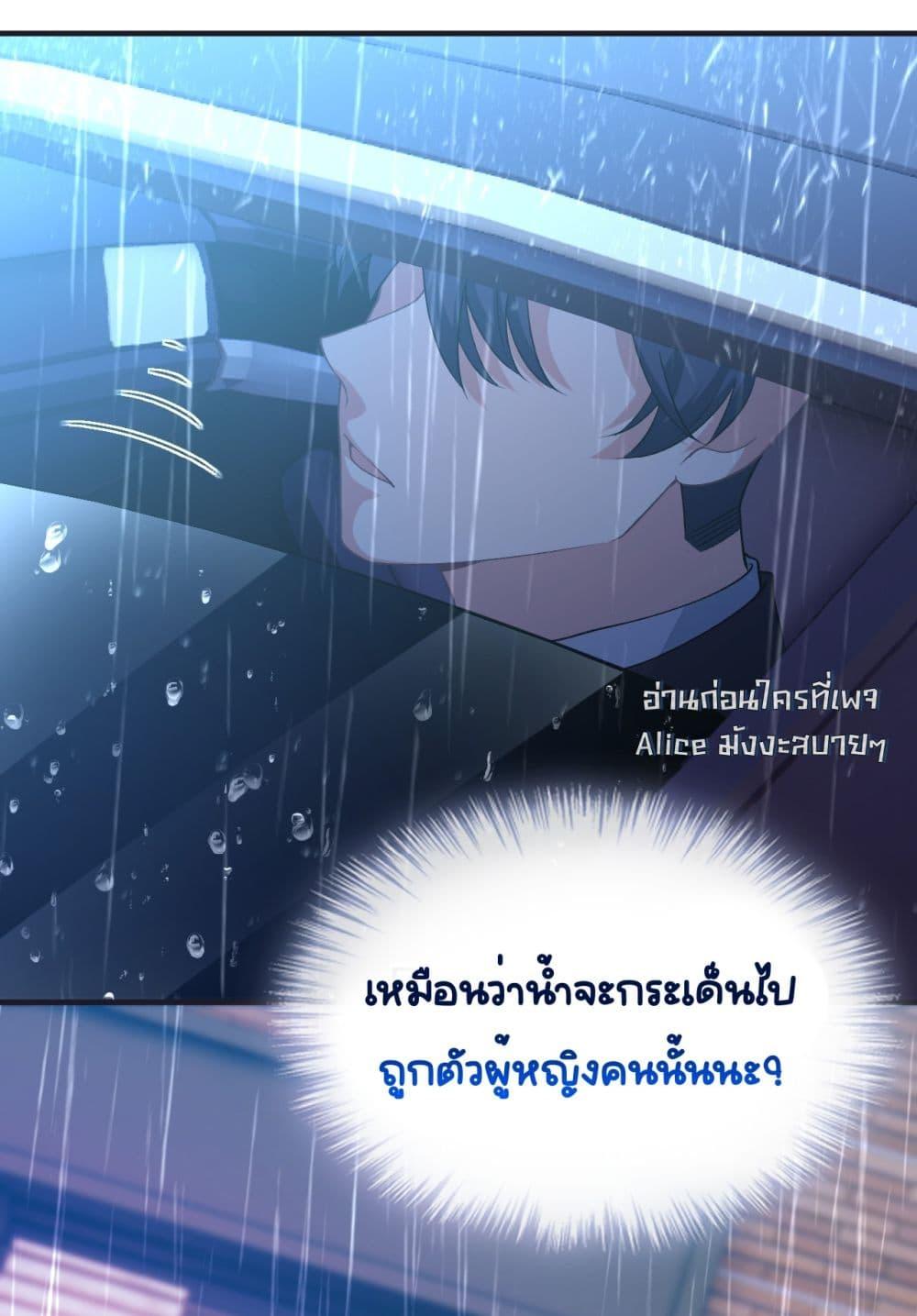 Manga-lc-com อ่านมังงะ อ่านการ์ตูน ออนไลน์ ฟรี Madam!SheWant ตอนที่ 1 2 3 4 5 6 7 8 9 10 11 12 13 14 ฟรี ไม่มีโฆษณา Manga-lc - อ่าน มังงะ อ่าน การ์ตูน ออนไลน์ อ่านมังงะ ฟรี