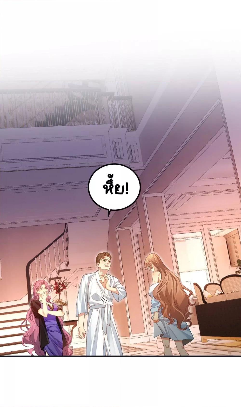 Manga-lc-com อ่านมังงะ อ่านการ์ตูน ออนไลน์ ฟรี Madam!SheWant ตอนที่ 1 2 3 4 5 6 7 8 9 10 11 12 13 14 ฟรี ไม่มีโฆษณา Manga-lc - อ่าน มังงะ อ่าน การ์ตูน ออนไลน์ อ่านมังงะ ฟรี