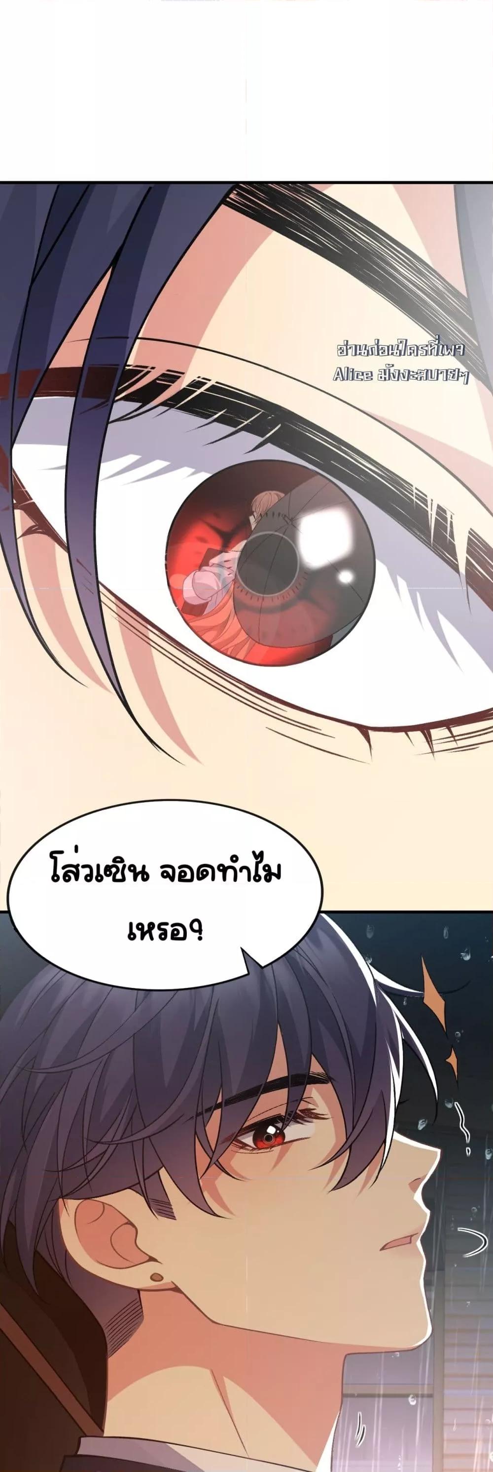 Manga-lc-com อ่านมังงะ อ่านการ์ตูน ออนไลน์ ฟรี Madam!SheWant ตอนที่ 1 2 3 4 5 6 7 8 9 10 11 12 13 14 ฟรี ไม่มีโฆษณา Manga-lc - อ่าน มังงะ อ่าน การ์ตูน ออนไลน์ อ่านมังงะ ฟรี