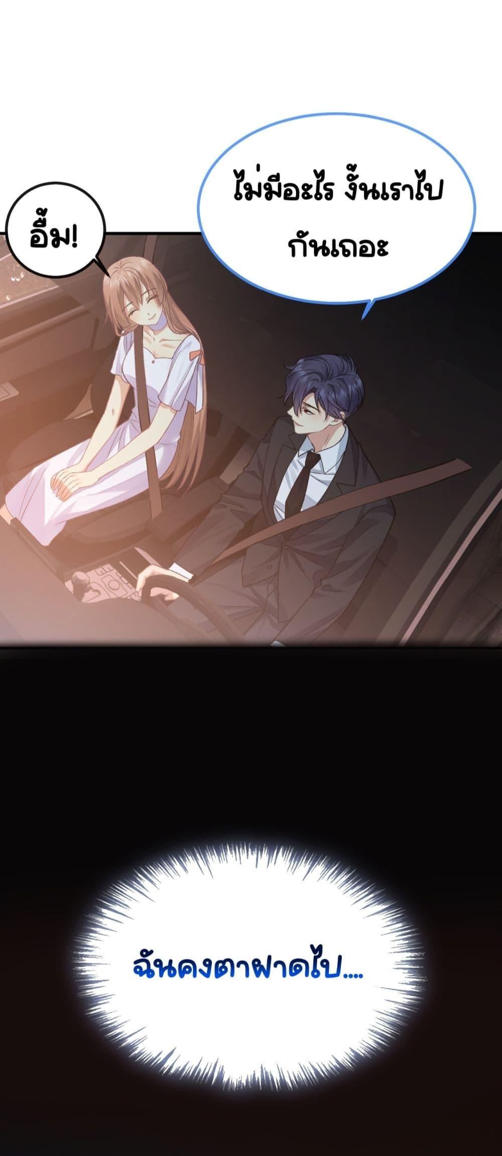 Manga-lc-com อ่านมังงะ อ่านการ์ตูน ออนไลน์ ฟรี Madam!SheWant ตอนที่ 1 2 3 4 5 6 7 8 9 10 11 12 13 14 ฟรี ไม่มีโฆษณา Manga-lc - อ่าน มังงะ อ่าน การ์ตูน ออนไลน์ อ่านมังงะ ฟรี