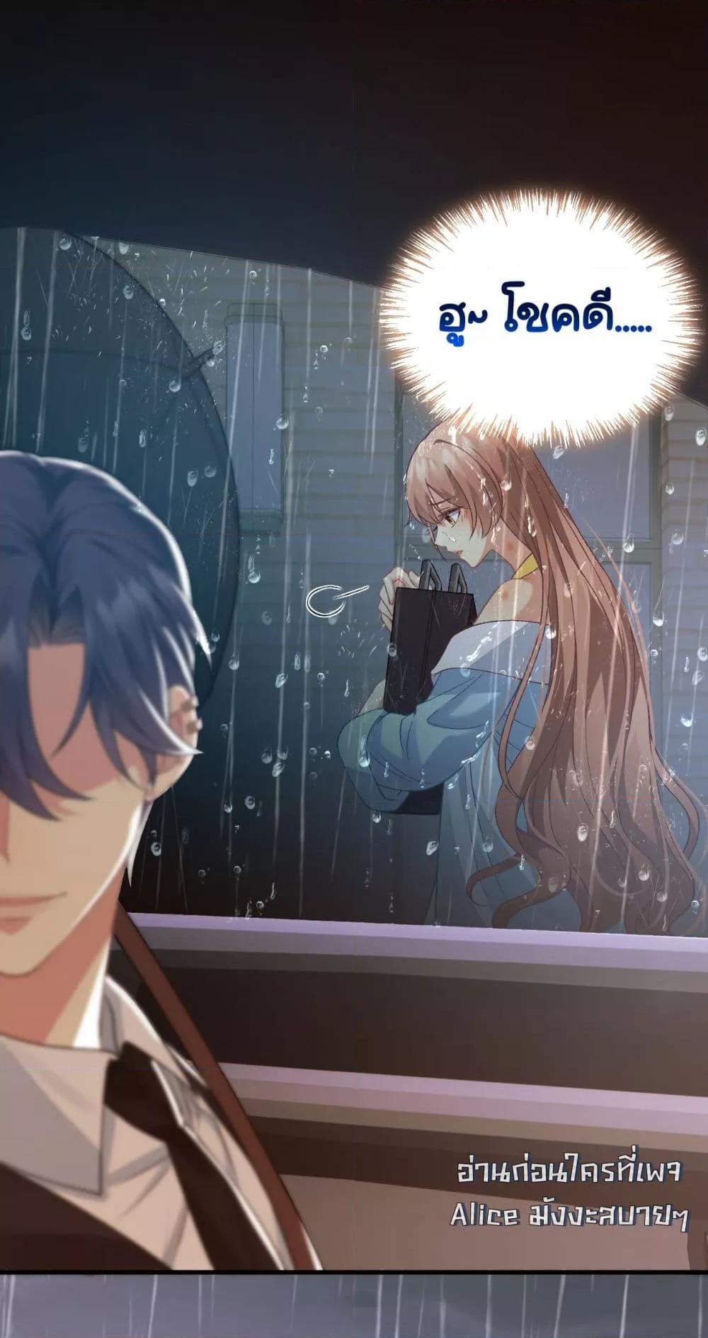 Manga-lc-com อ่านมังงะ อ่านการ์ตูน ออนไลน์ ฟรี Madam!SheWant ตอนที่ 1 2 3 4 5 6 7 8 9 10 11 12 13 14 ฟรี ไม่มีโฆษณา Manga-lc - อ่าน มังงะ อ่าน การ์ตูน ออนไลน์ อ่านมังงะ ฟรี