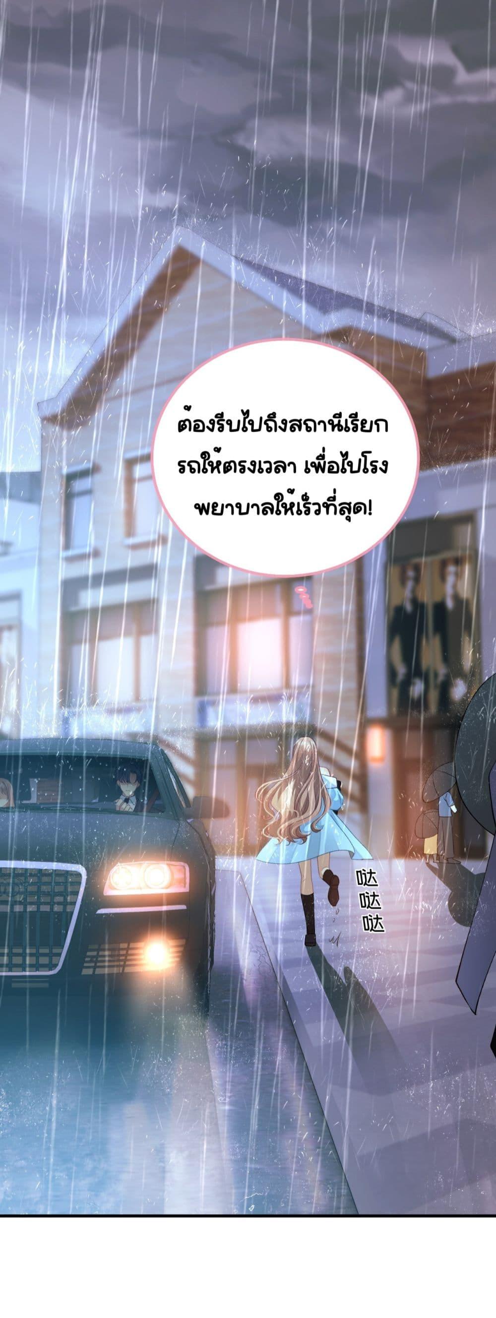 Manga-lc-com อ่านมังงะ อ่านการ์ตูน ออนไลน์ ฟรี Madam!SheWant ตอนที่ 1 2 3 4 5 6 7 8 9 10 11 12 13 14 ฟรี ไม่มีโฆษณา Manga-lc - อ่าน มังงะ อ่าน การ์ตูน ออนไลน์ อ่านมังงะ ฟรี