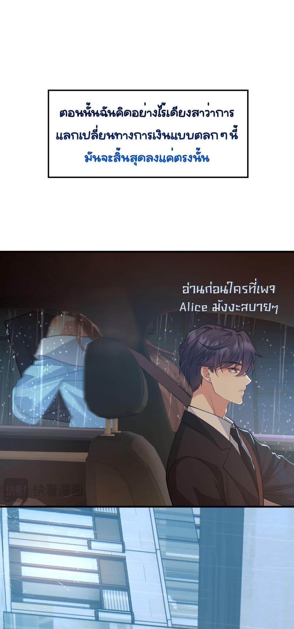 Manga-lc-com อ่านมังงะ อ่านการ์ตูน ออนไลน์ ฟรี Madam!SheWant ตอนที่ 1 2 3 4 5 6 7 8 9 10 11 12 13 14 ฟรี ไม่มีโฆษณา Manga-lc - อ่าน มังงะ อ่าน การ์ตูน ออนไลน์ อ่านมังงะ ฟรี