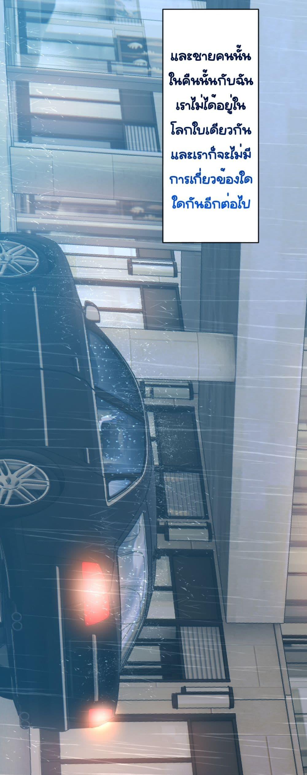 Manga-lc-com อ่านมังงะ อ่านการ์ตูน ออนไลน์ ฟรี Madam!SheWant ตอนที่ 1 2 3 4 5 6 7 8 9 10 11 12 13 14 ฟรี ไม่มีโฆษณา Manga-lc - อ่าน มังงะ อ่าน การ์ตูน ออนไลน์ อ่านมังงะ ฟรี