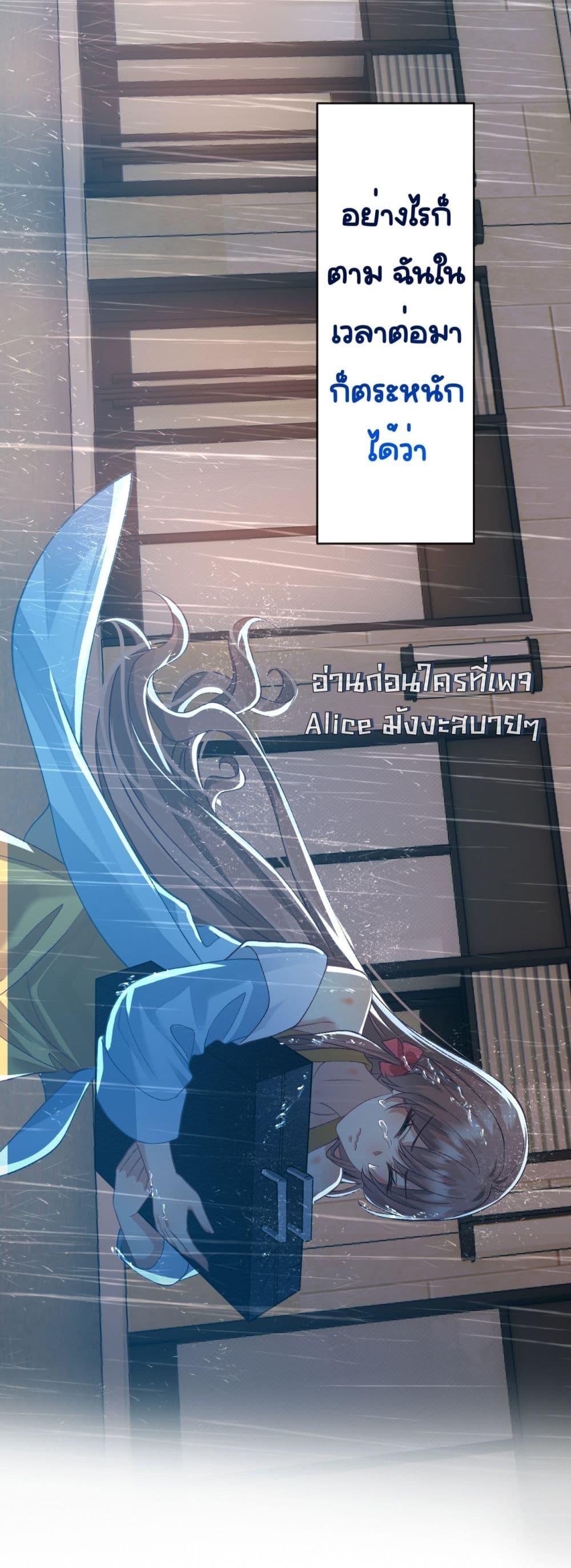 Manga-lc-com อ่านมังงะ อ่านการ์ตูน ออนไลน์ ฟรี Madam!SheWant ตอนที่ 1 2 3 4 5 6 7 8 9 10 11 12 13 14 ฟรี ไม่มีโฆษณา Manga-lc - อ่าน มังงะ อ่าน การ์ตูน ออนไลน์ อ่านมังงะ ฟรี