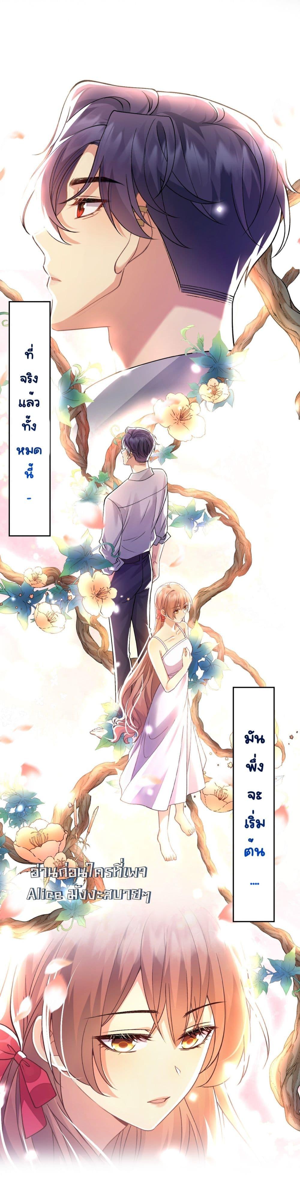 Manga-lc-com อ่านมังงะ อ่านการ์ตูน ออนไลน์ ฟรี Madam!SheWant ตอนที่ 1 2 3 4 5 6 7 8 9 10 11 12 13 14 ฟรี ไม่มีโฆษณา Manga-lc - อ่าน มังงะ อ่าน การ์ตูน ออนไลน์ อ่านมังงะ ฟรี