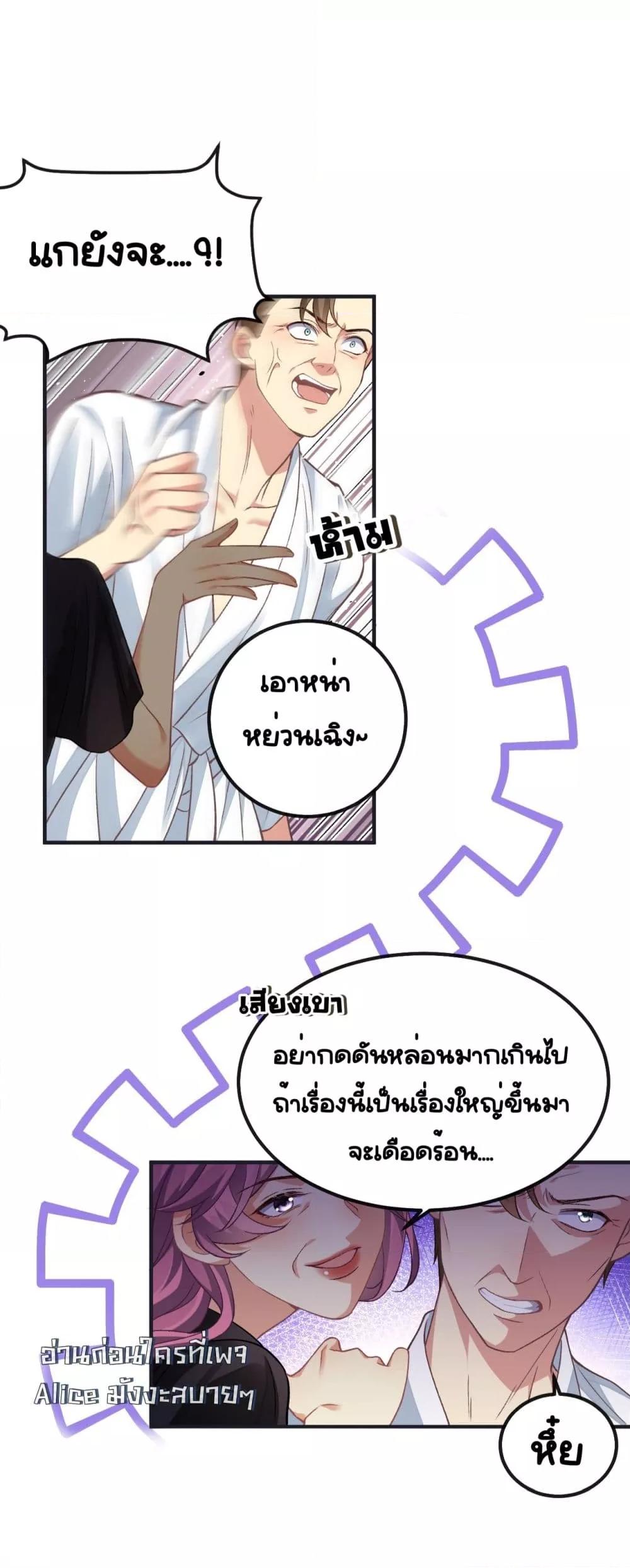 Manga-lc-com อ่านมังงะ อ่านการ์ตูน ออนไลน์ ฟรี Madam!SheWant ตอนที่ 1 2 3 4 5 6 7 8 9 10 11 12 13 14 ฟรี ไม่มีโฆษณา Manga-lc - อ่าน มังงะ อ่าน การ์ตูน ออนไลน์ อ่านมังงะ ฟรี
