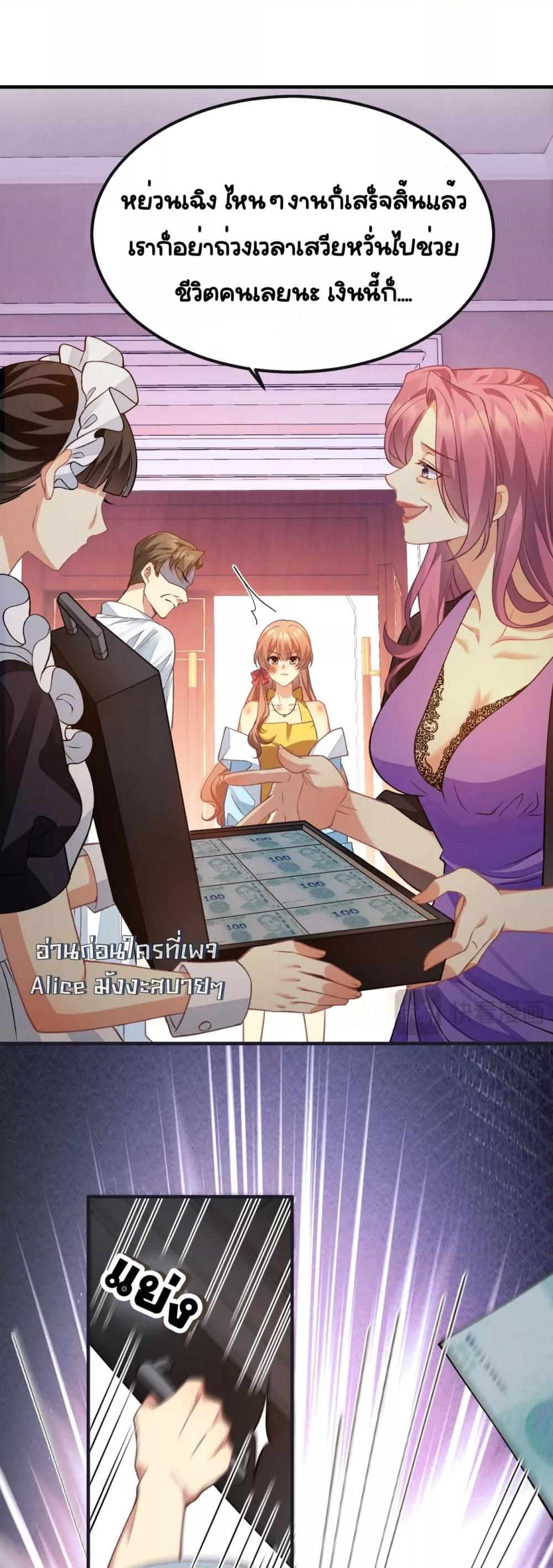 Manga-lc-com อ่านมังงะ อ่านการ์ตูน ออนไลน์ ฟรี Madam!SheWant ตอนที่ 1 2 3 4 5 6 7 8 9 10 11 12 13 14 ฟรี ไม่มีโฆษณา Manga-lc - อ่าน มังงะ อ่าน การ์ตูน ออนไลน์ อ่านมังงะ ฟรี