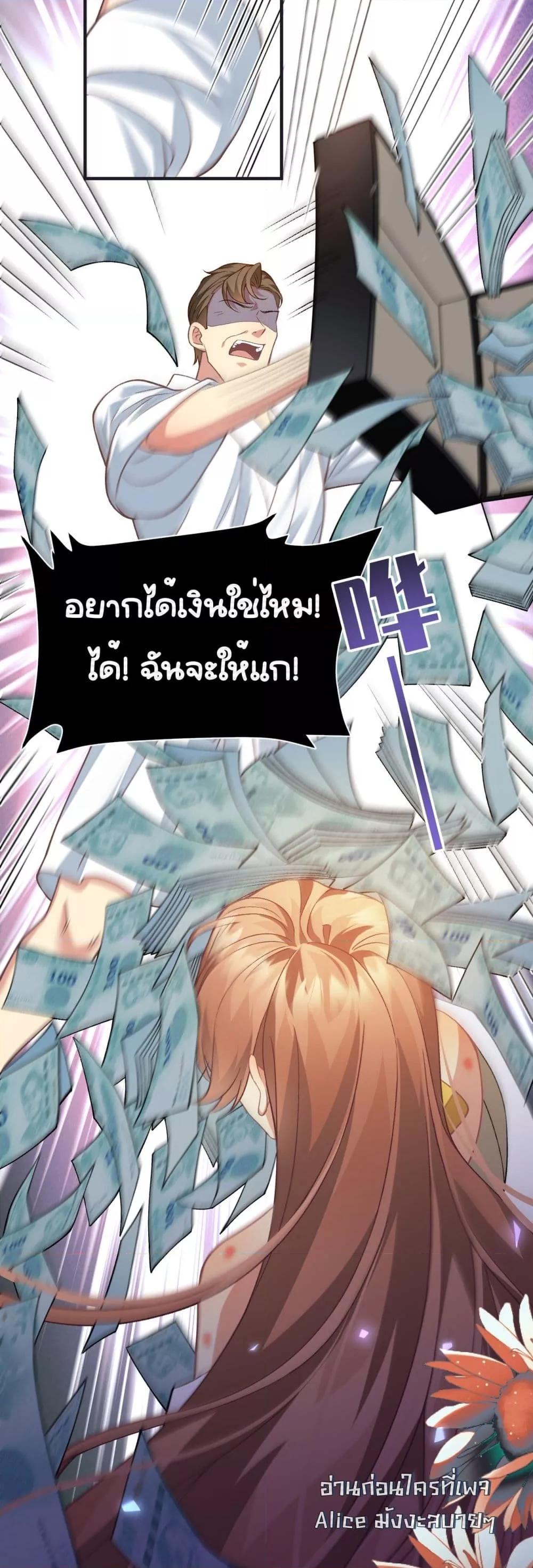 Manga-lc-com อ่านมังงะ อ่านการ์ตูน ออนไลน์ ฟรี Madam!SheWant ตอนที่ 1 2 3 4 5 6 7 8 9 10 11 12 13 14 ฟรี ไม่มีโฆษณา Manga-lc - อ่าน มังงะ อ่าน การ์ตูน ออนไลน์ อ่านมังงะ ฟรี