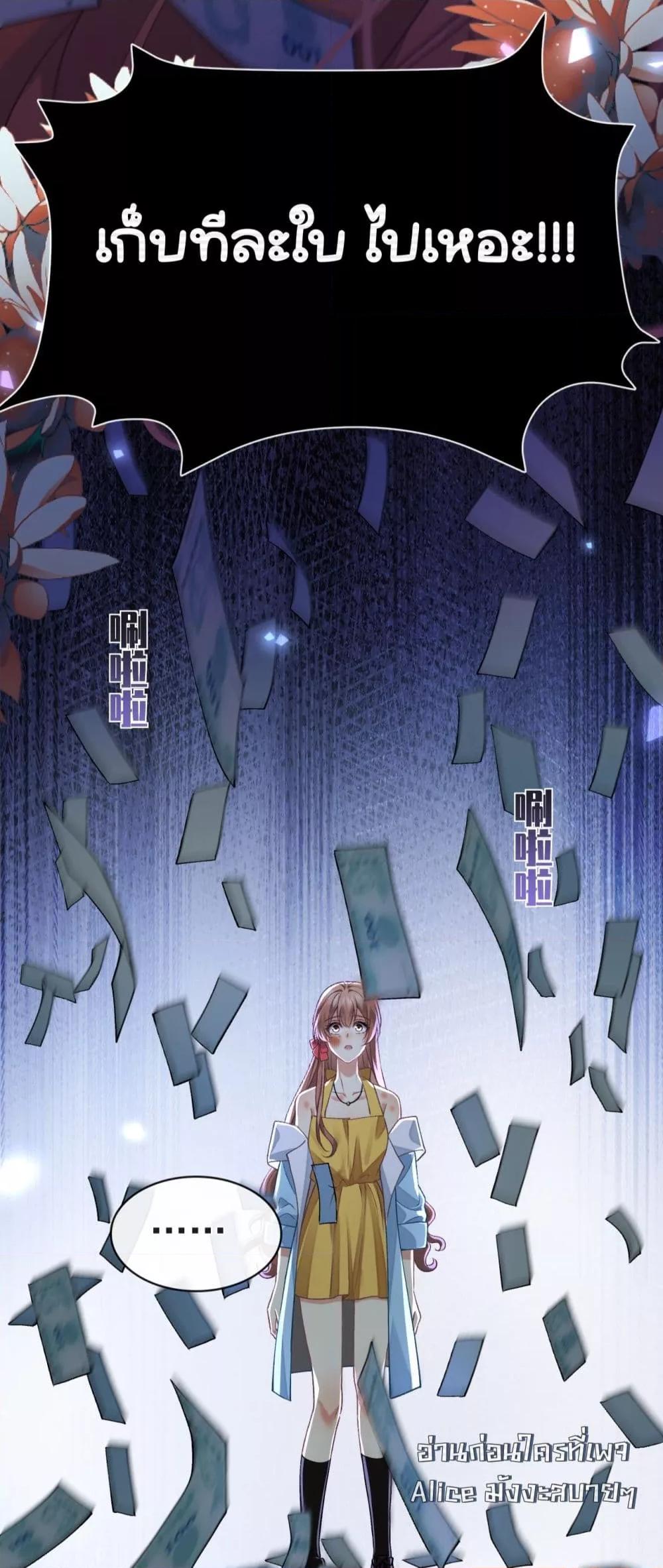 Manga-lc-com อ่านมังงะ อ่านการ์ตูน ออนไลน์ ฟรี Madam!SheWant ตอนที่ 1 2 3 4 5 6 7 8 9 10 11 12 13 14 ฟรี ไม่มีโฆษณา Manga-lc - อ่าน มังงะ อ่าน การ์ตูน ออนไลน์ อ่านมังงะ ฟรี