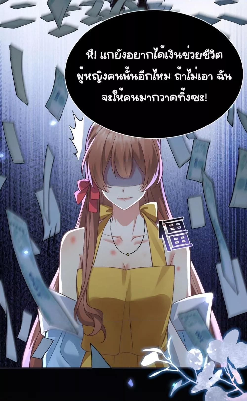 Manga-lc-com อ่านมังงะ อ่านการ์ตูน ออนไลน์ ฟรี Madam!SheWant ตอนที่ 1 2 3 4 5 6 7 8 9 10 11 12 13 14 ฟรี ไม่มีโฆษณา Manga-lc - อ่าน มังงะ อ่าน การ์ตูน ออนไลน์ อ่านมังงะ ฟรี