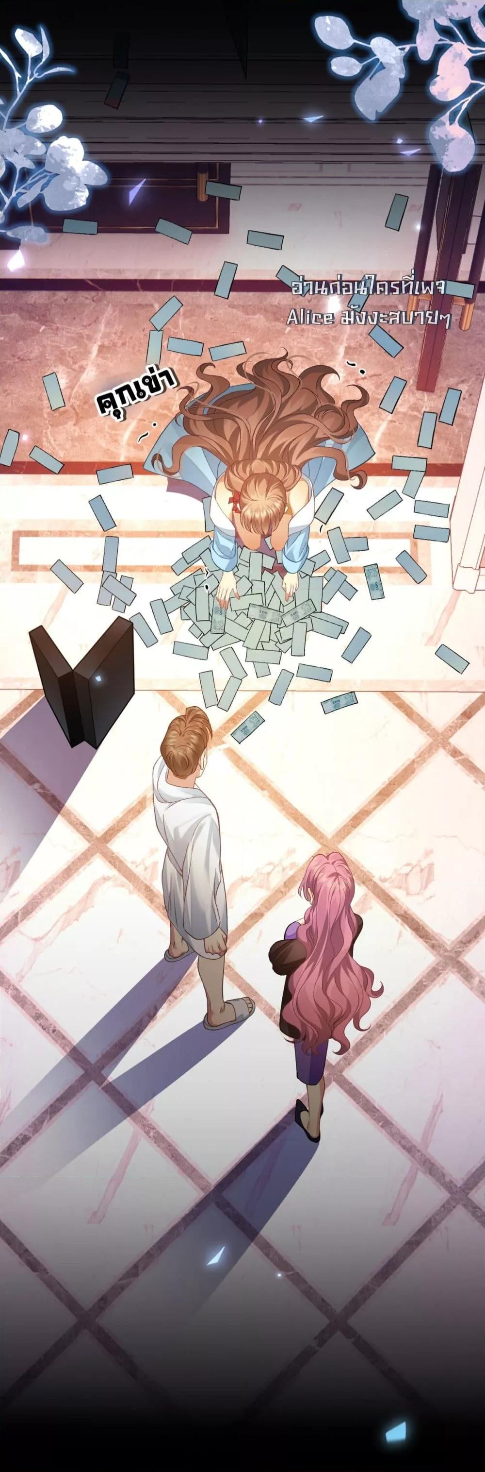 Manga-lc-com อ่านมังงะ อ่านการ์ตูน ออนไลน์ ฟรี Madam!SheWant ตอนที่ 1 2 3 4 5 6 7 8 9 10 11 12 13 14 ฟรี ไม่มีโฆษณา Manga-lc - อ่าน มังงะ อ่าน การ์ตูน ออนไลน์ อ่านมังงะ ฟรี