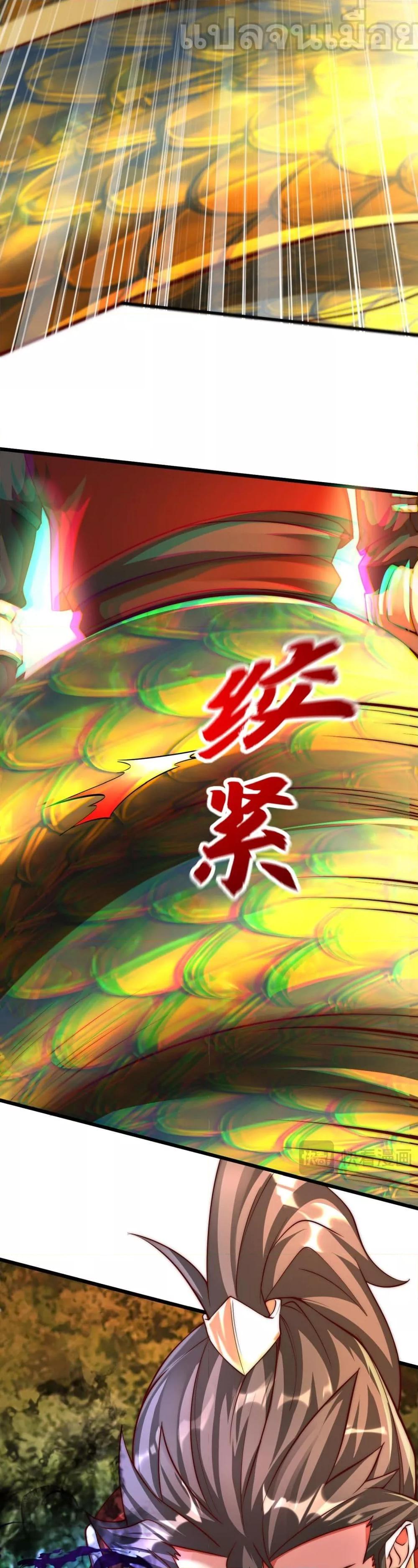 Manga-lc-com อ่านมังงะ อ่านการ์ตูน ออนไลน์ ฟรี มาถึงก็ขายโอสถเ ตอนที่ 1 2 3 4 5 6 7 8 9 10 11 12 13 14 ฟรี ไม่มีโฆษณา Manga-lc - อ่าน มังงะ อ่าน การ์ตูน ออนไลน์ อ่านมังงะ ฟรี