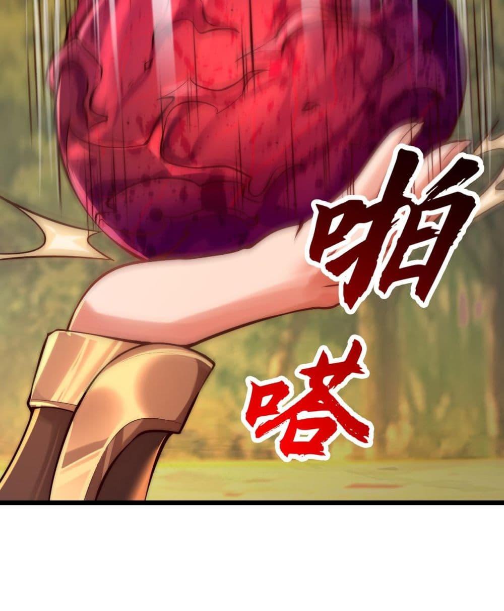 Manga-lc-com อ่านมังงะ อ่านการ์ตูน ออนไลน์ ฟรี มาถึงก็ขายโอสถเ ตอนที่ 1 2 3 4 5 6 7 8 9 10 11 12 13 14 ฟรี ไม่มีโฆษณา Manga-lc - อ่าน มังงะ อ่าน การ์ตูน ออนไลน์ อ่านมังงะ ฟรี
