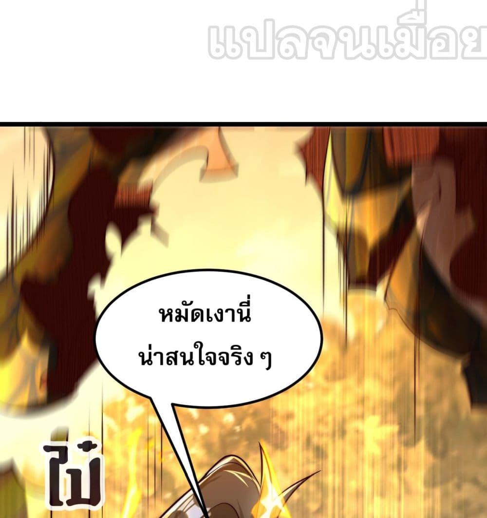 Manga-lc-com อ่านมังงะ อ่านการ์ตูน ออนไลน์ ฟรี มาถึงก็ขายโอสถเ ตอนที่ 1 2 3 4 5 6 7 8 9 10 11 12 13 14 ฟรี ไม่มีโฆษณา Manga-lc - อ่าน มังงะ อ่าน การ์ตูน ออนไลน์ อ่านมังงะ ฟรี