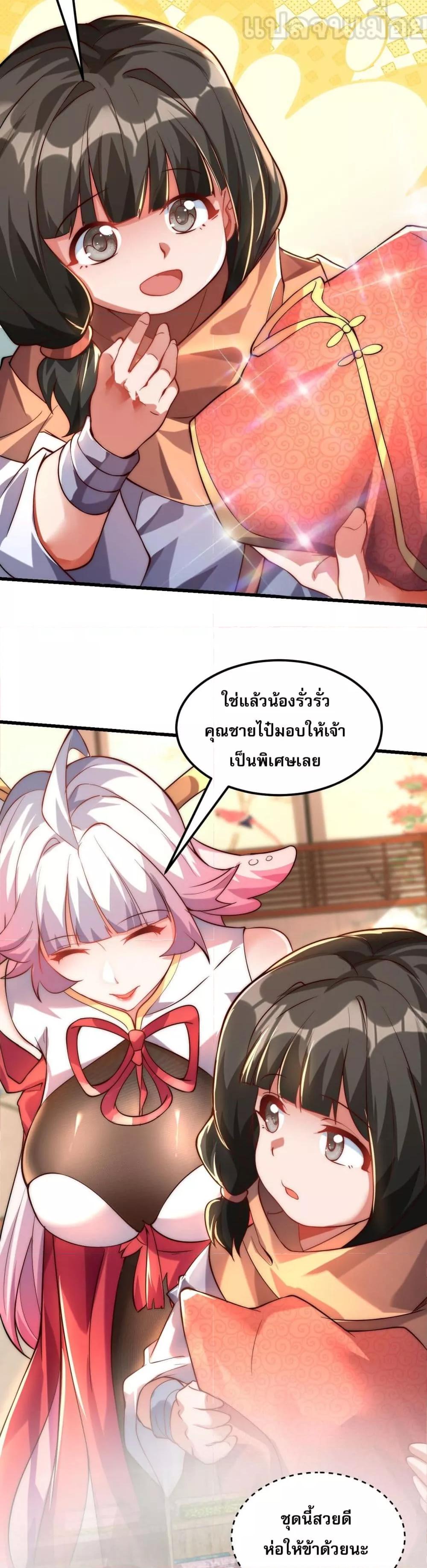 Manga-lc-com อ่านมังงะ อ่านการ์ตูน ออนไลน์ ฟรี มาถึงก็ขายโอสถเ ตอนที่ 1 2 3 4 5 6 7 8 9 10 11 12 13 14 ฟรี ไม่มีโฆษณา Manga-lc - อ่าน มังงะ อ่าน การ์ตูน ออนไลน์ อ่านมังงะ ฟรี