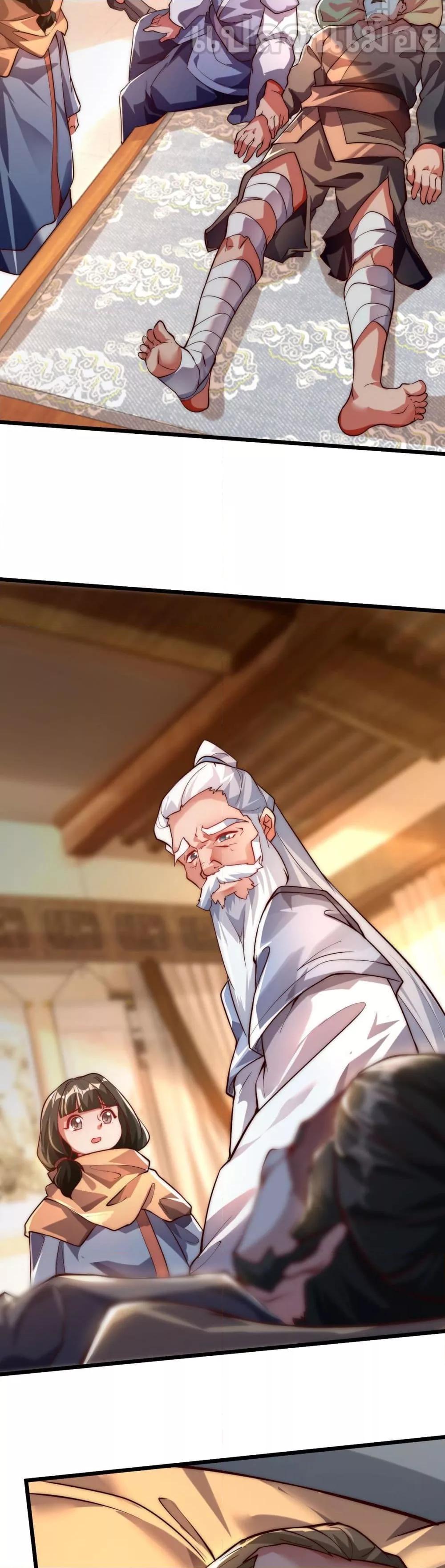 Manga-lc-com อ่านมังงะ อ่านการ์ตูน ออนไลน์ ฟรี มาถึงก็ขายโอสถเ ตอนที่ 1 2 3 4 5 6 7 8 9 10 11 12 13 14 ฟรี ไม่มีโฆษณา Manga-lc - อ่าน มังงะ อ่าน การ์ตูน ออนไลน์ อ่านมังงะ ฟรี